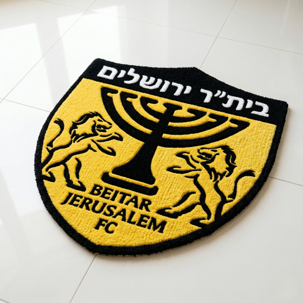 שטיח סמל ביתר ירושלים